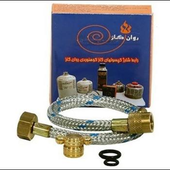 رابط شارژ کپسول روان گاز